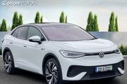 Volkswagen ID.5 2023