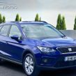 SEAT Arona 2021