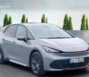 Cupra Born 2023