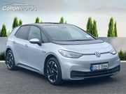 Volkswagen ID.3 2023