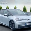 Volkswagen ID.3 2023