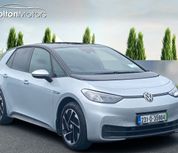 Volkswagen ID.3 2023