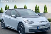 Volkswagen ID.3 2023