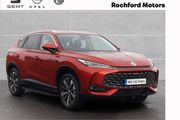 MG HS 2026