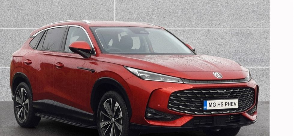 MG HS 2026