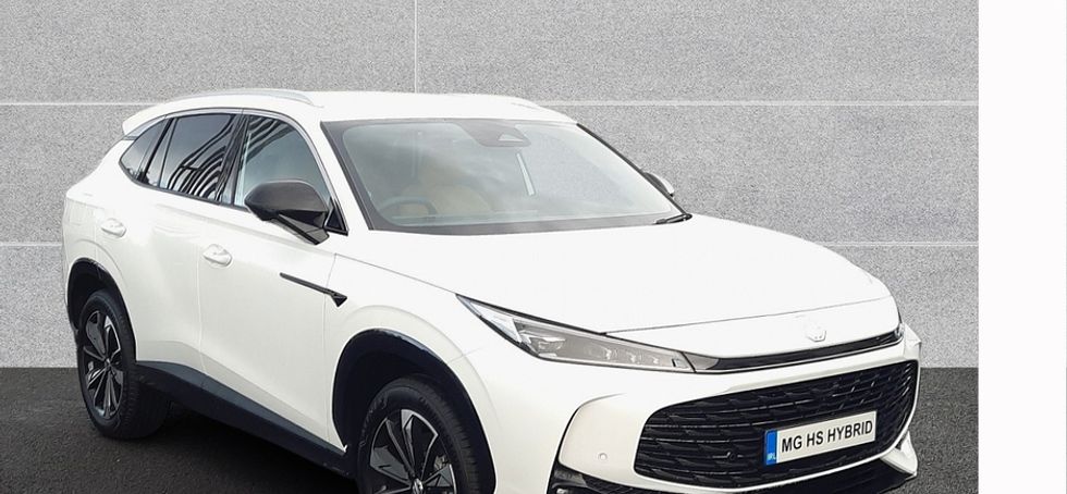 MG HS 2026