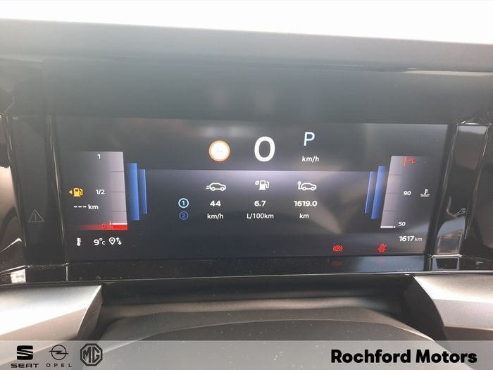 Opel Frontera 2026