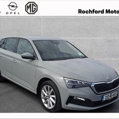 Skoda Scala 2023