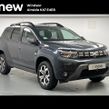 Dacia Duster 2023