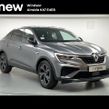 Renault Arkana 2023