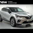Renault Captur 2021