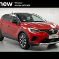 Renault Captur 2023