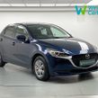 Mazda 2 2023