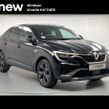 Renault Arkana 2022