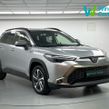 Toyota Corolla Cross 2023