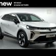 Renault Symbioz 2025