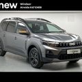 Dacia Jogger 2026