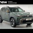 Dacia Duster 2026