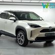 Toyota Yaris Cross 2021