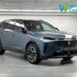 Peugeot 5008 2025
