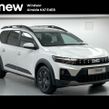 Dacia Jogger 2026
