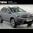 Dacia Duster 2023