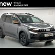 Dacia Jogger 2026