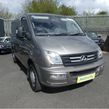 LDV V80 2016
