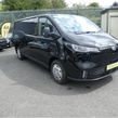 Maxus eDeliver 7 2026