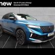 Renault Austral 2025