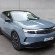 Opel Grandland 2026