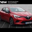 Renault Clio 2023