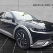 Hyundai Ioniq 5 2023