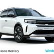 Opel Frontera 2026
