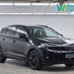 Opel Grandland 2023