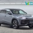MG HS 2025