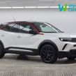 Opel Mokka 2023