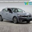 Opel Corsa 2025