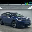 Volkswagen ID.4 2025