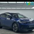 Volkswagen ID.4 2025
