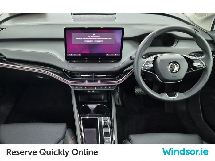 Skoda Enyaq 2025