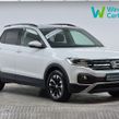 Volkswagen T-Cross 2020