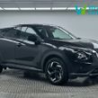 Nissan Juke 2023
