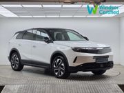 Opel Grandland 2026
