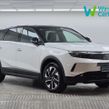 Opel Grandland 2026