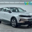 Opel Grandland 2025