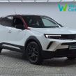 Opel Mokka 2023