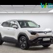 Suzuki Vitara 2026