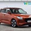 Suzuki Swift 2026