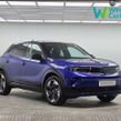 Opel Mokka 2026